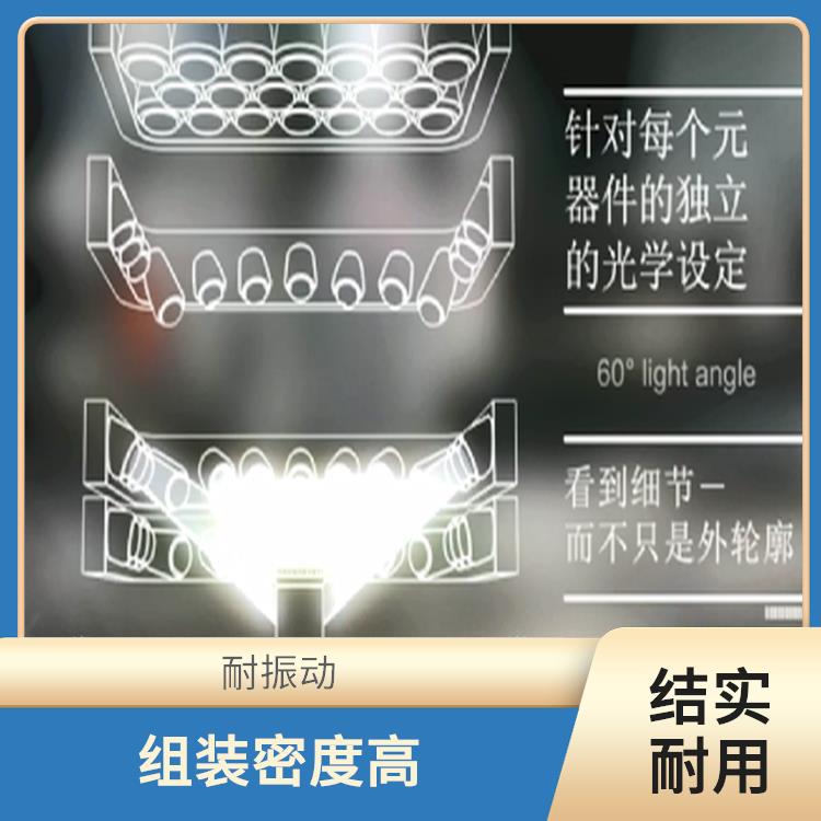 河源汽车电子贴片机电话 重量轻 体积小 耐振动