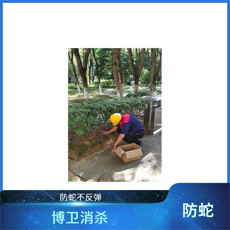 合理合规提供小区防蛇驱蛇服务 赣州学校防蛇