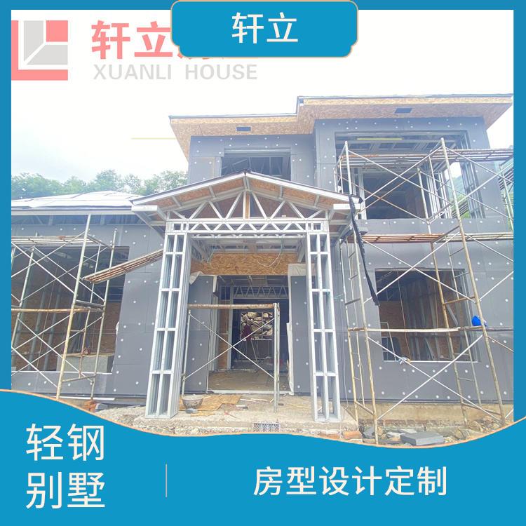 济宁轻钢结构房屋价格 包工包料 河北轩立房屋建设