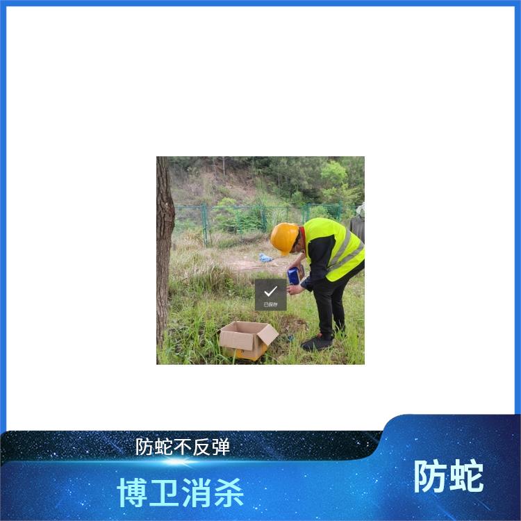 驱蛇服务 家庭驱蛇