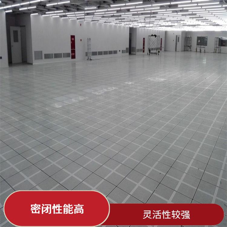 重庆无尘室施工