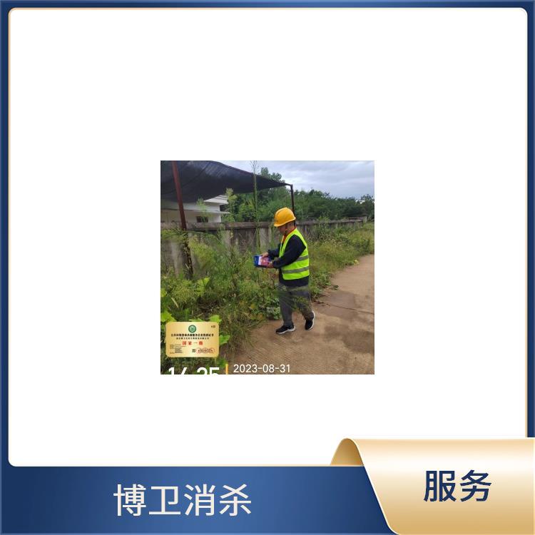 南昌县环保驱蛇 除四害有质保的公司