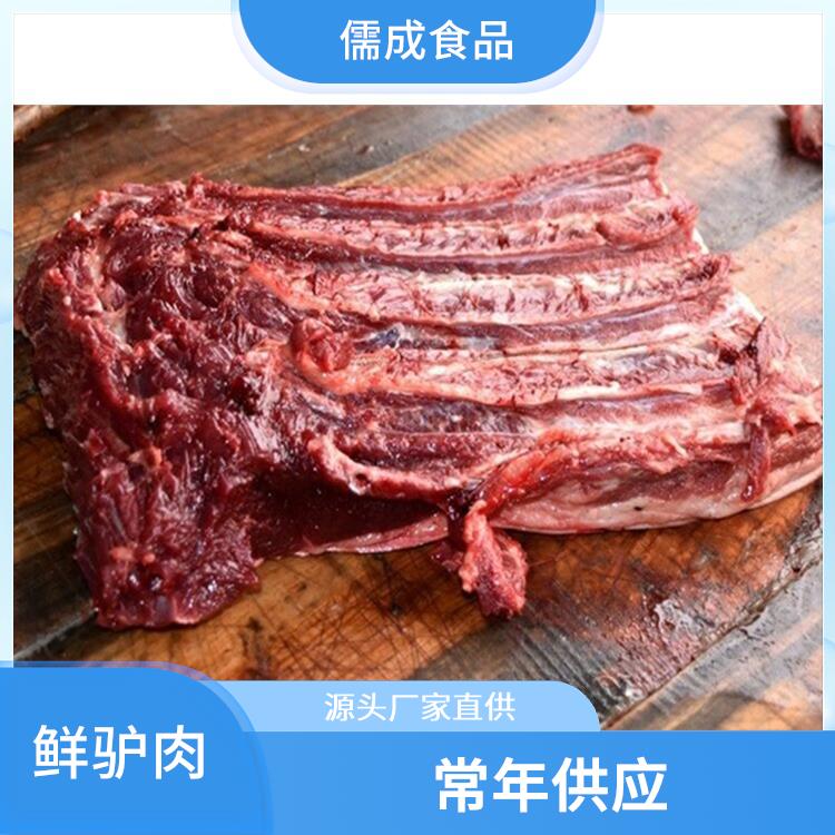 驴板肠 三明供应驴下水 直销价