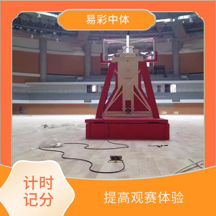 赣州计时记分系统 提高比赛的效率