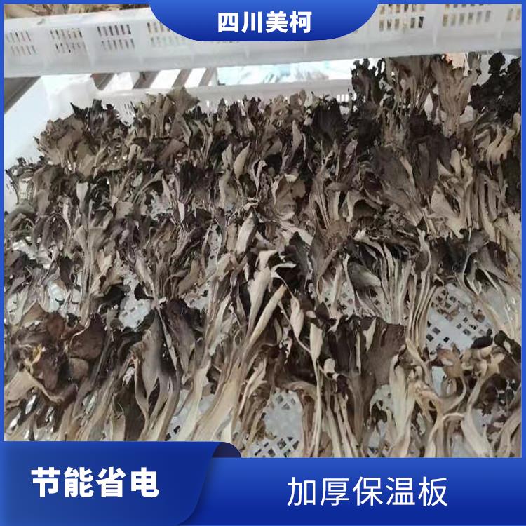 蘆山冷藏庫價格 雨城農產品凍庫設計 農產品基地