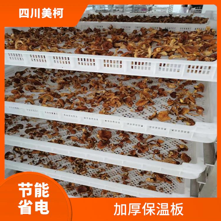 達(dá)州小型凍庫 萬源果蔬冷庫設(shè)計 報價表