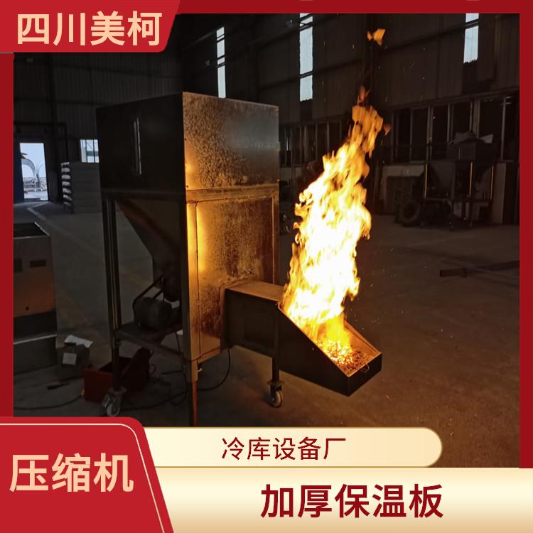 萬(wàn)源凍庫(kù) 達(dá)縣冷藏冷凍庫(kù)價(jià)格 農(nóng)產(chǎn)品基地