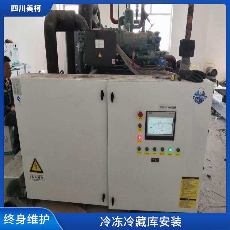 珙縣冷凍庫設備 南溪凍庫冷風機設備 方案預算