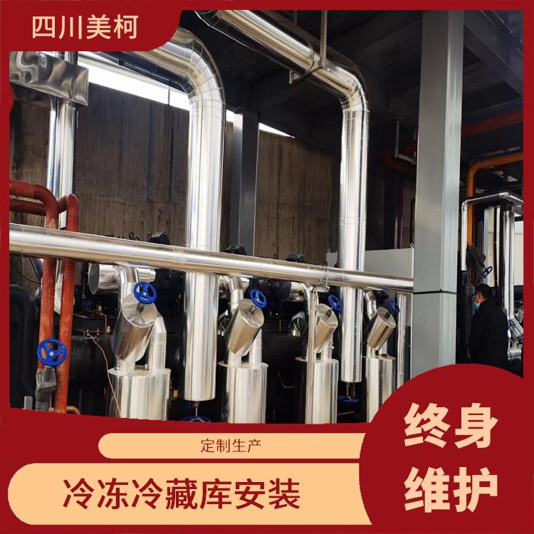 高坪凍庫設(shè)備 高縣凍庫冷風(fēng)機(jī)建造 報價單