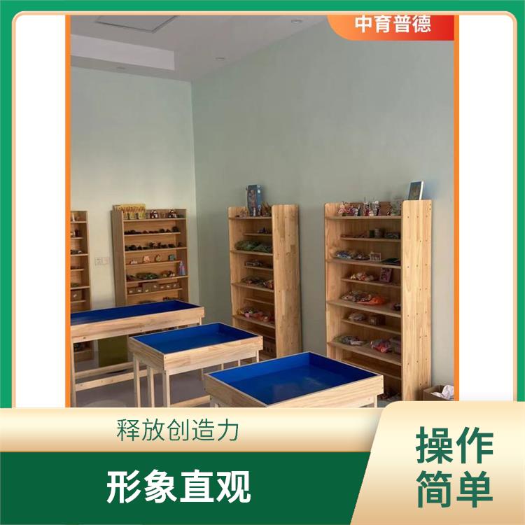 长沙心理沙盘设备批发 实现自我接纳