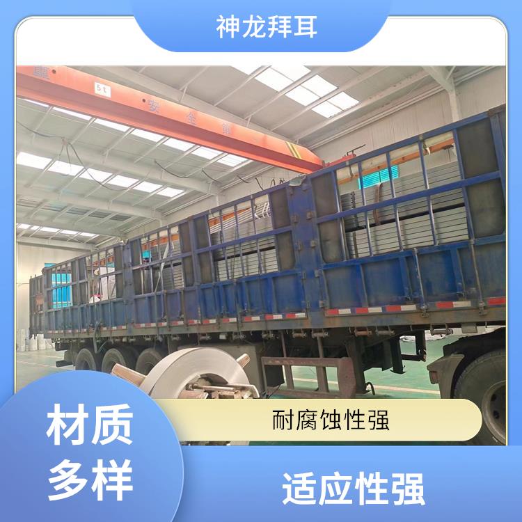 河北神龙拜耳 单立柱式光伏支架 耐腐蚀性强