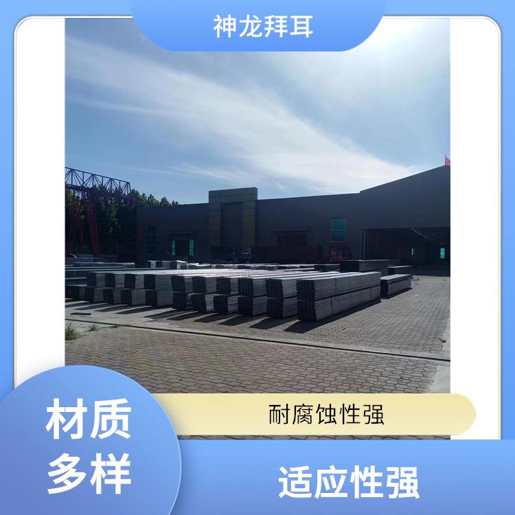 神龙 湖北光伏支架制造企业 使用寿命长
