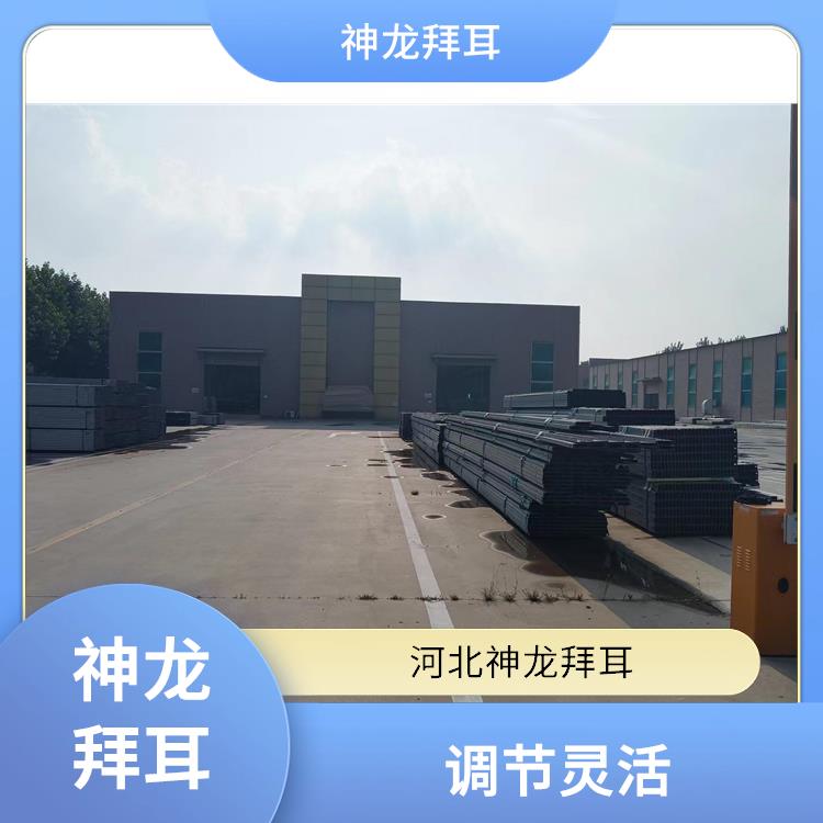 神龙谷 广西光伏支架 环保节能