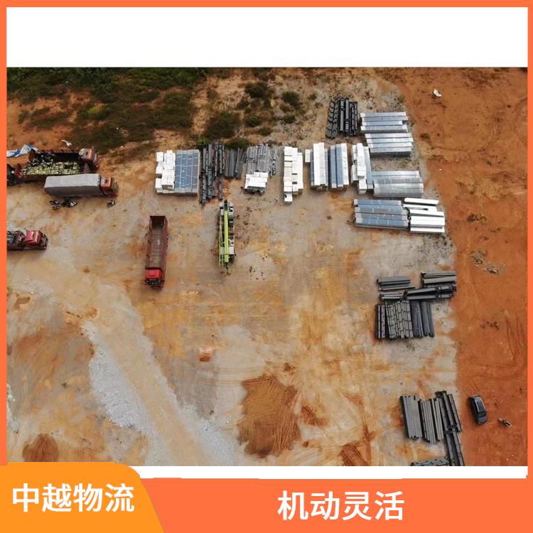 中国至越南越南老街运输业务电话 快速到达省时省心 可靠性高