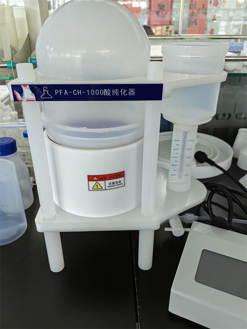 超净实验室PFA酸纯化器1L4L