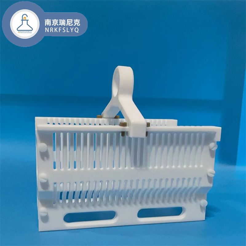 聚四氟乙烯花篮4寸6寸25片带提手