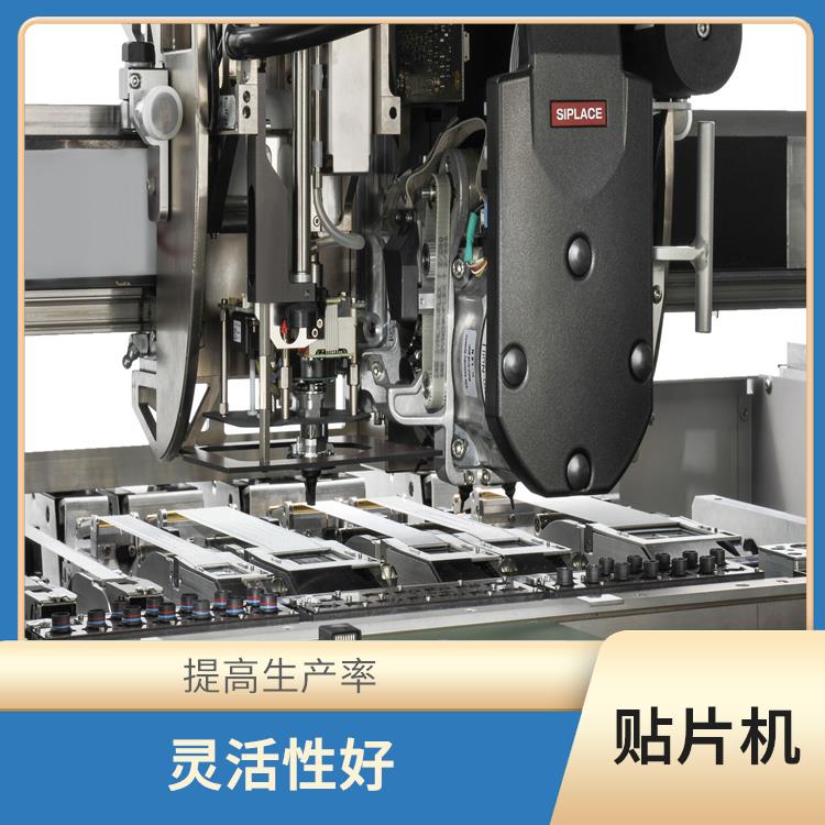 广州 服务器贴片机 实现自动化生产 重量轻 体积小