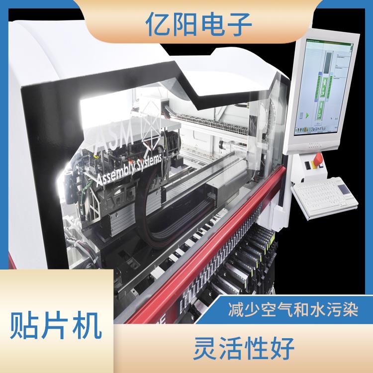 梅州 多品种小批量贴片机 提高生产率 耐振动 可靠性高