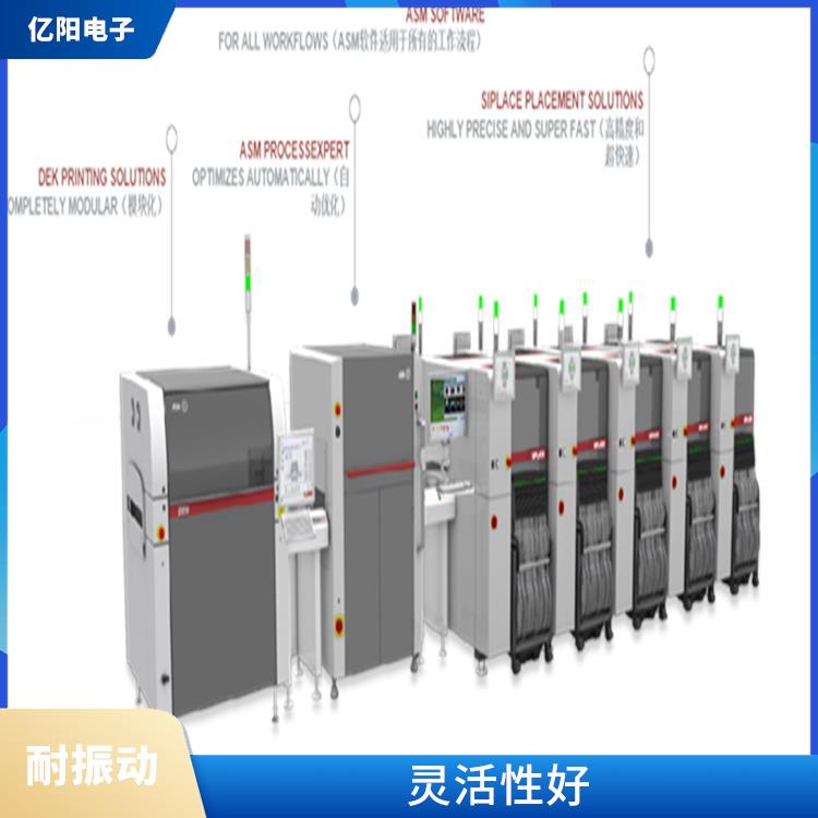 广州 TX 全自动高速贴片机厂家 抗振能力强 适用范围广