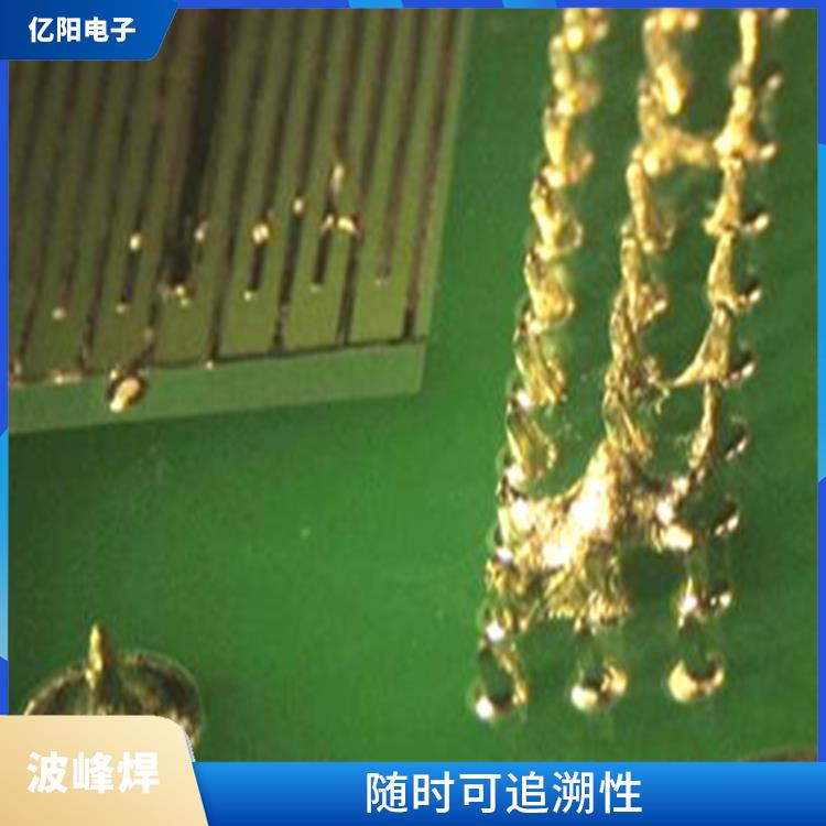 苏州 普通波峰焊 可通过代码操作实现自动生产 节能稳定
