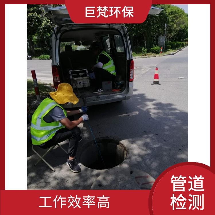 上海隔油池改造公司联系电话 管道修复 服务周到