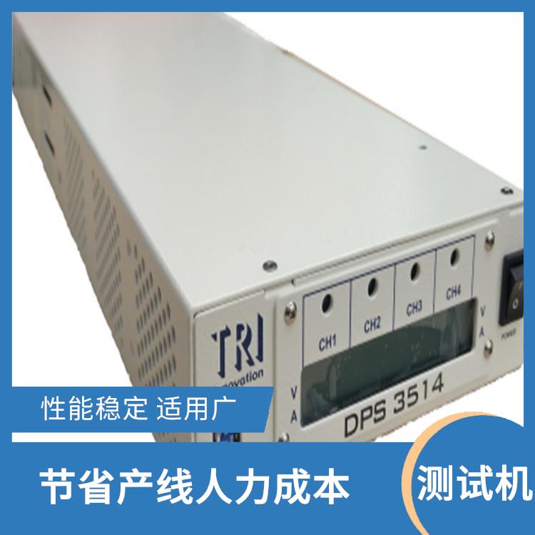 滁州 德律 ICT 组装电路板测试机 接口搭配快速简单 增加产能