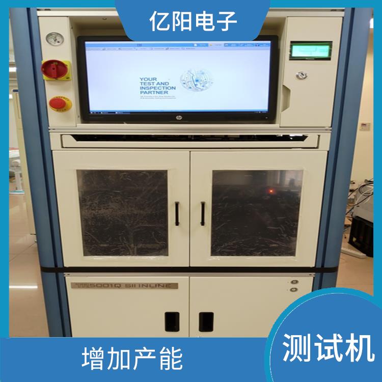 无锡 组装电路板测试机