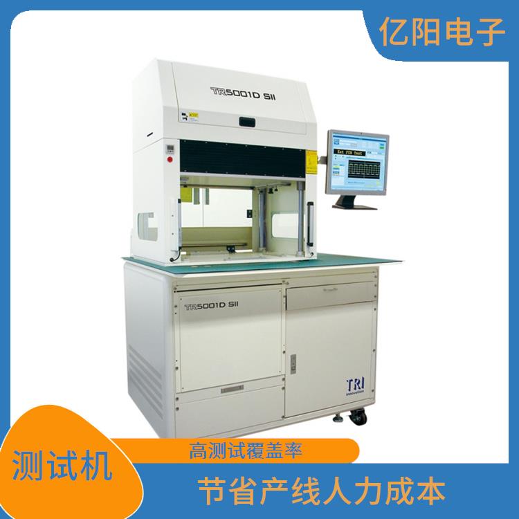 河源TRI ICT组装电路板测试机 高测试覆盖率 节省产线人力成本