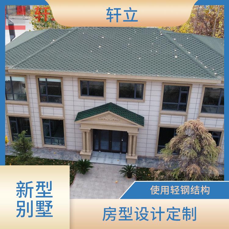 临沂轻钢结构别墅价格
