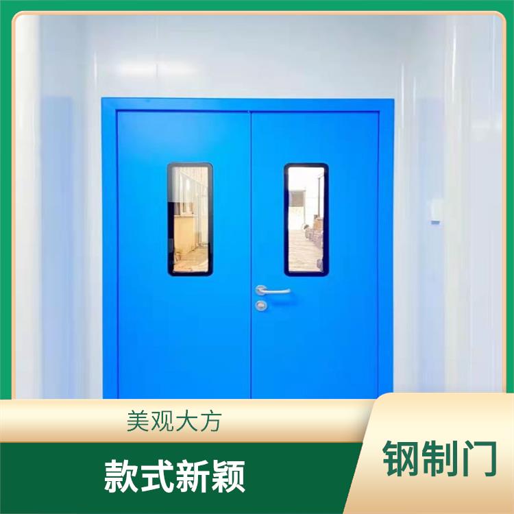 无尘车间钢制门 立体感强