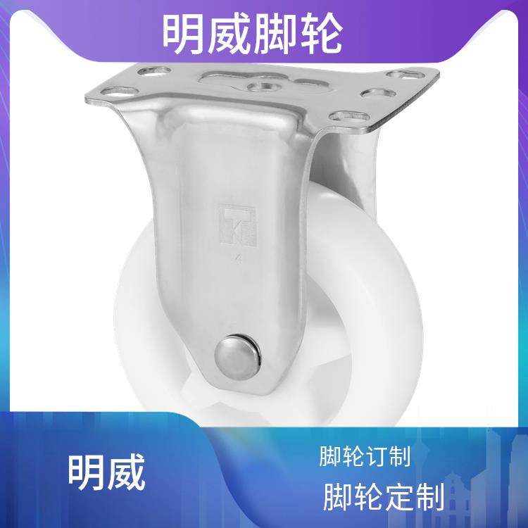 万向+定向重型脚轮 工业橡胶脚轮 灵活移动