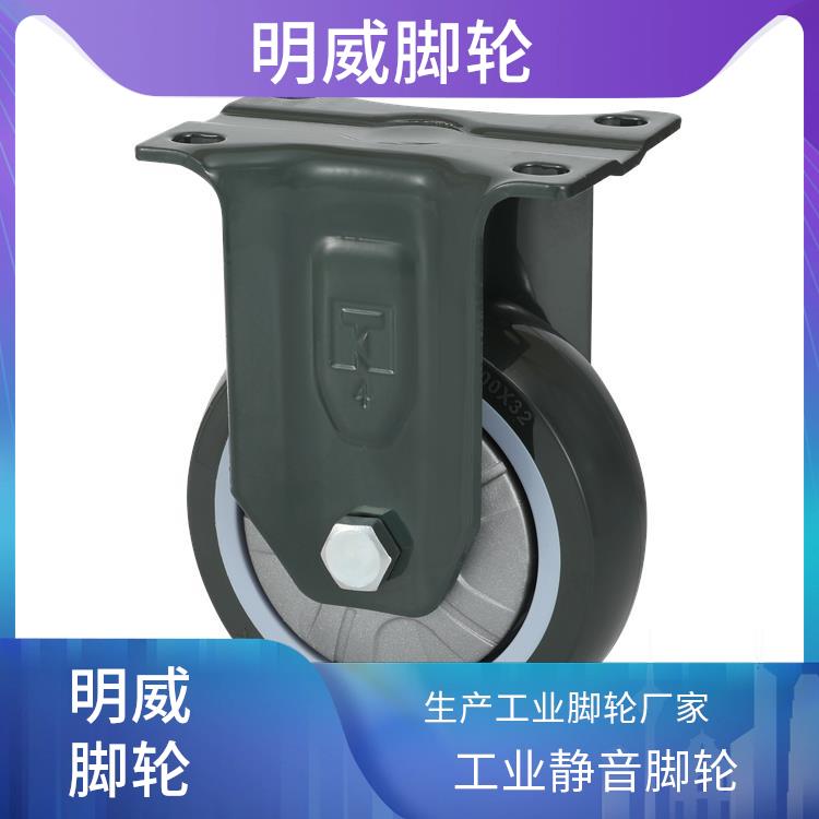 工业脚轮万向轮 重型工业脚轮 防腐蚀
