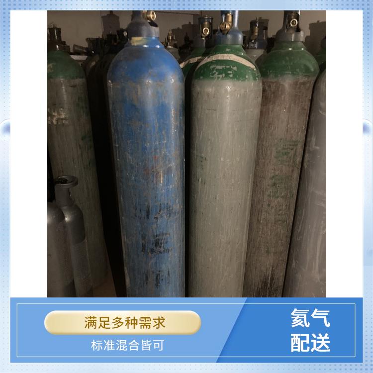 天津武清区氦气充气供应站 利信 满足多种需求 纯度高 品质好