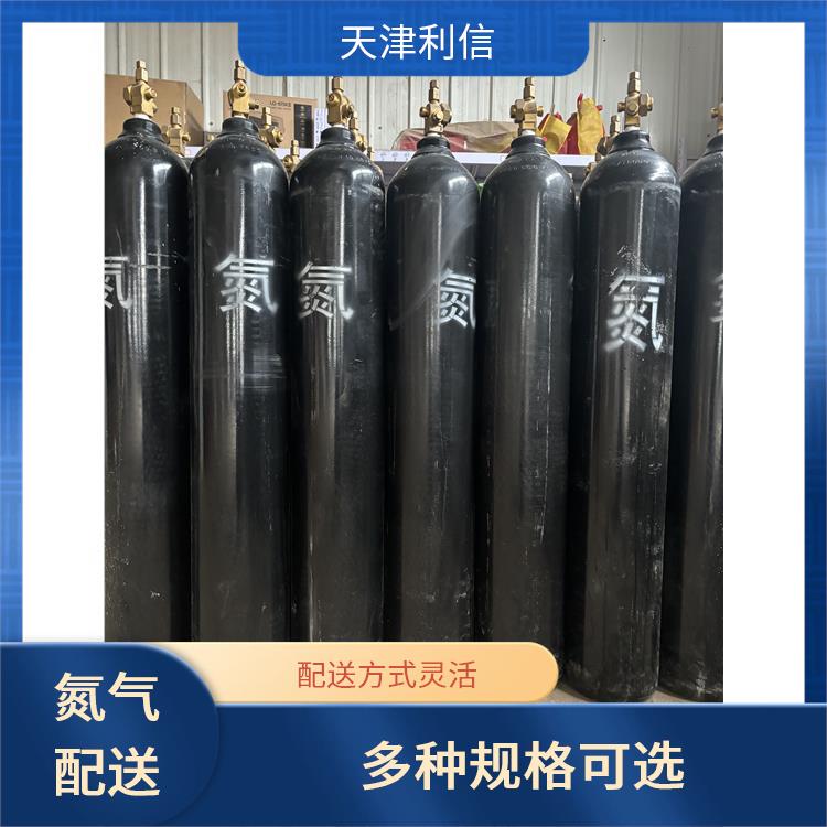 天津北辰区气体供应站 利信 节省了时间 精力 安全性要求高