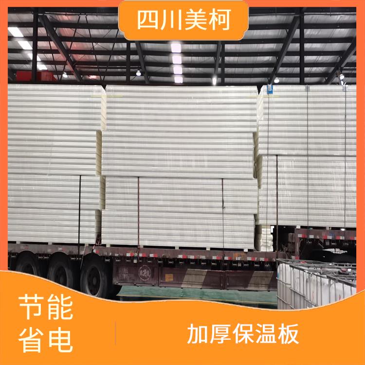 雅安冷庫(kù)安裝 蘆山凍庫(kù)壓縮機(jī)價(jià)格 報(bào)價(jià)表