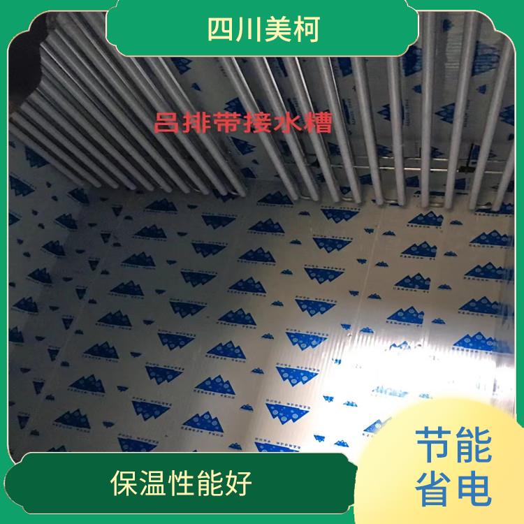 達(dá)州冷凍庫安裝 開江凍庫冷風(fēng)機(jī)安裝 選四川美柯