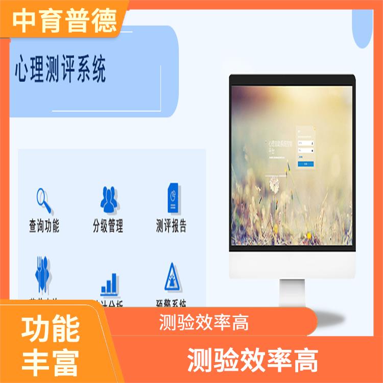 准确性提高 室内解压设备