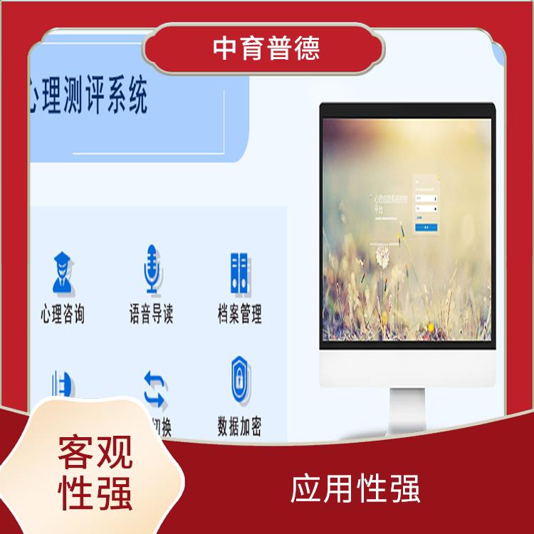 准确性提高 室内解压设备