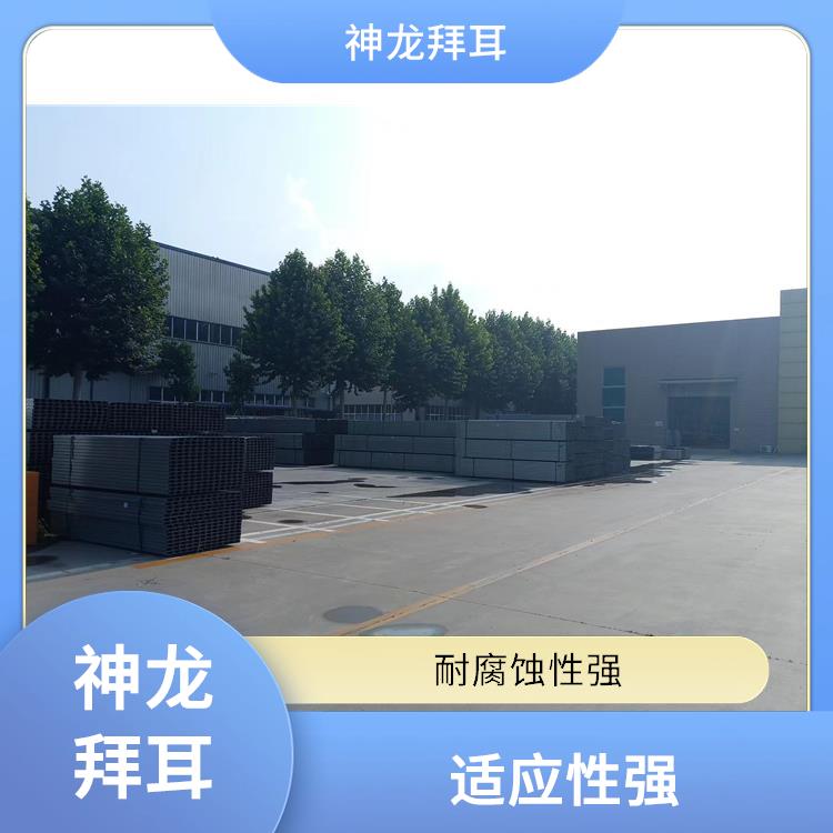 河北神龙拜耳 光伏支架安全服务方案 抗风耐压