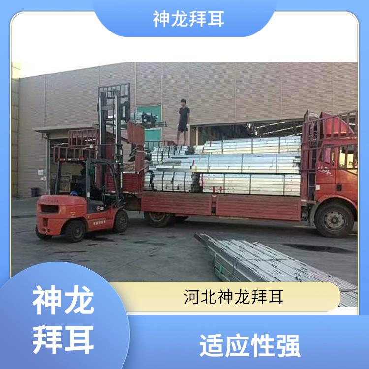 神龙谷 光伏支架41*41 维护成本低