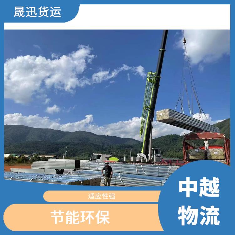 中国至越南友谊关吊装业务 运输速度较快 节能环保