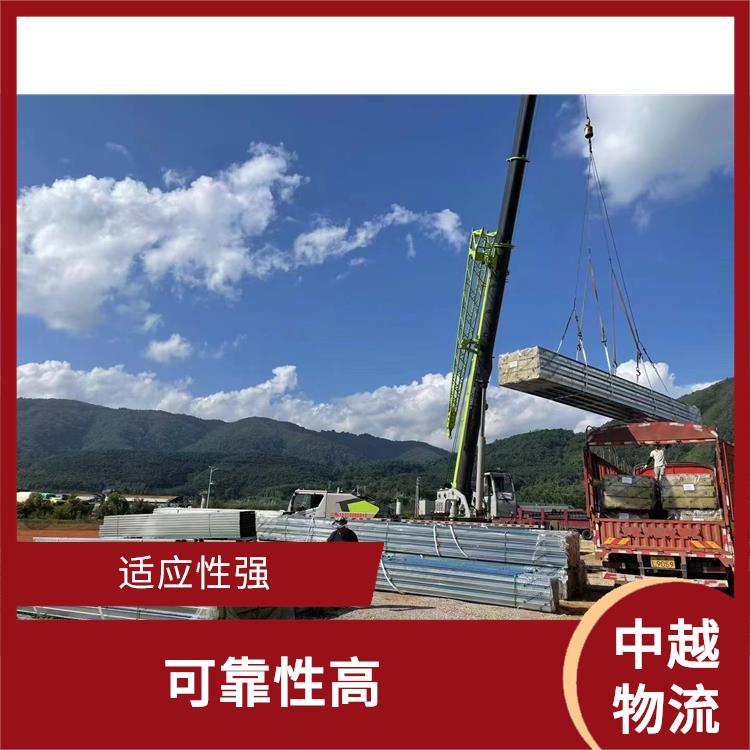 凭祥口岸越南越南老街运输业务公司 缩短运输时间 机动灵活
