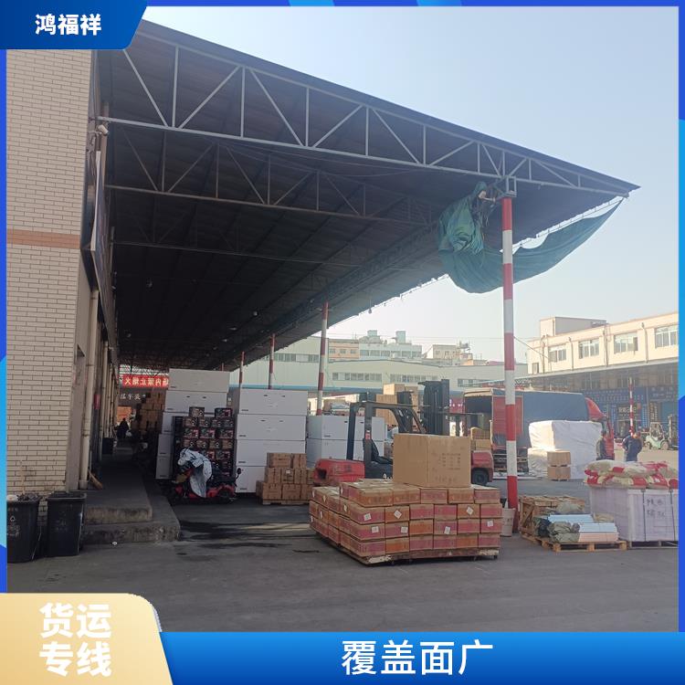 西安到榆林物流货运 节能环保