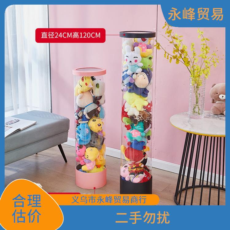 义乌上门回收库存玩具公司 上门估价