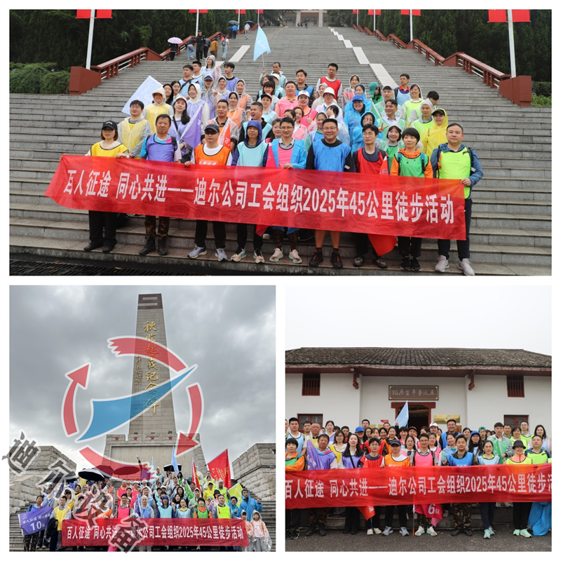 合图4
