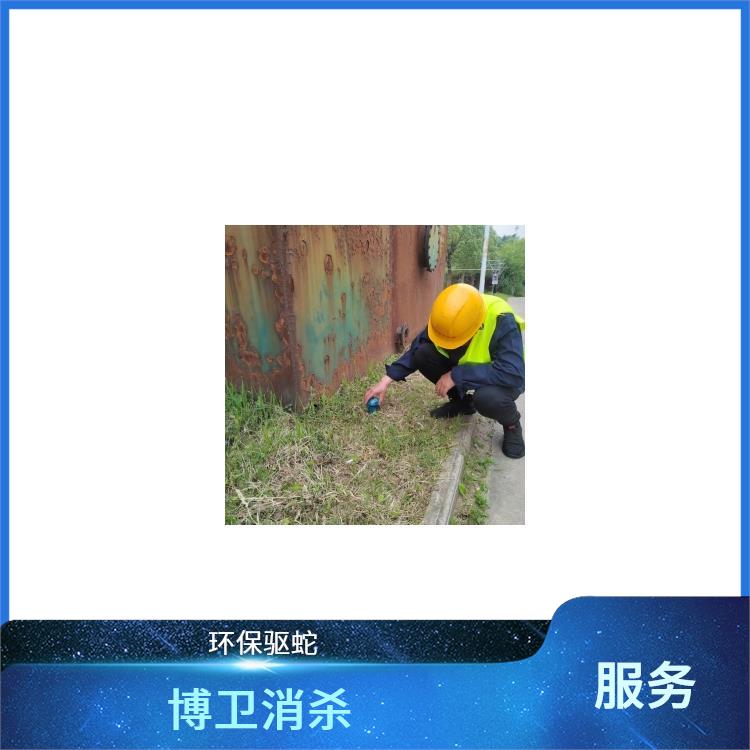 •四害对健康的危害 防蛇 进贤县驱蛇
