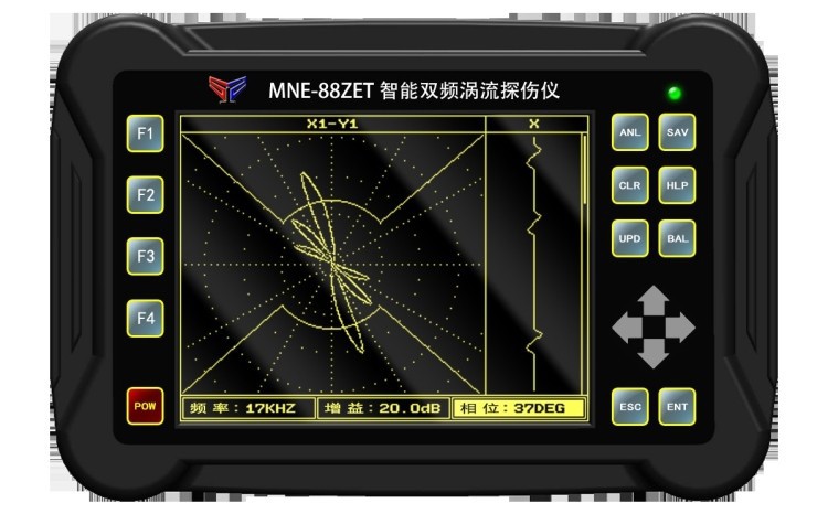MNE-66P金属焊缝裂纹检测仪