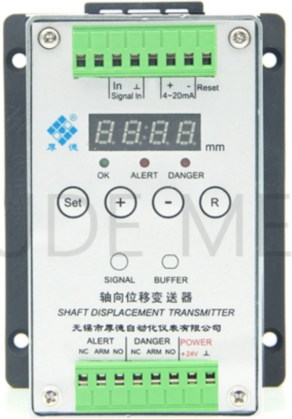 VB-Z220轴振动变送器