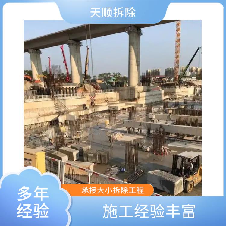 切割混凝土 正阳混凝土切割电话 经验丰富