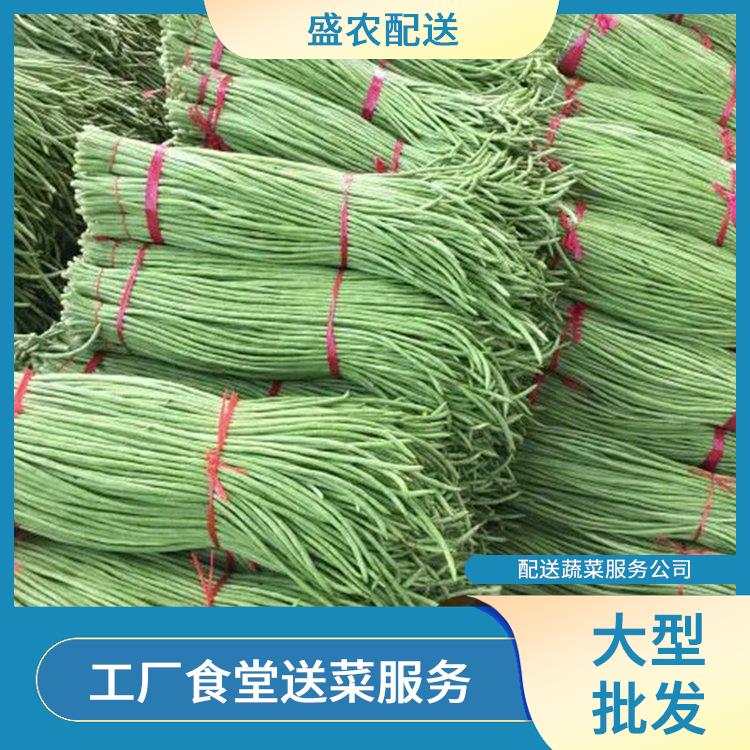 小榄饭堂食材配送服务公司 工厂食堂送菜服务 提供一站式平价蔬菜配送服务